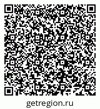 79638006319