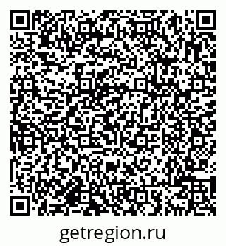 79638006379