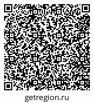 79638006381