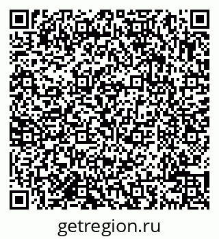 79638006386