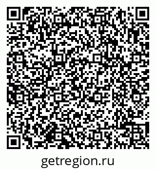 79638006399