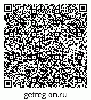79638006480