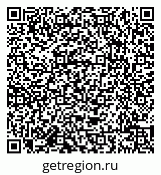 79638006483