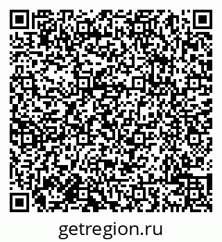 79638006490