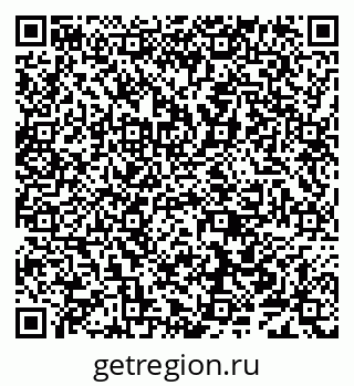 79638006500