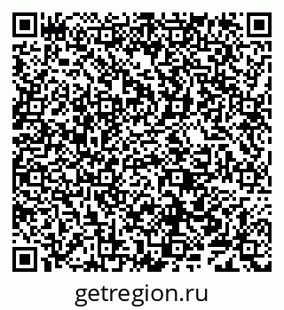 79638006525