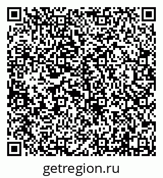 79638006527