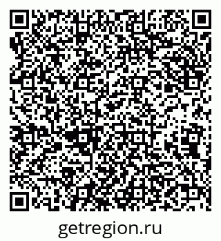 79638006528