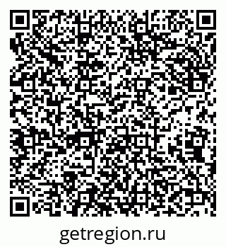 79638006529