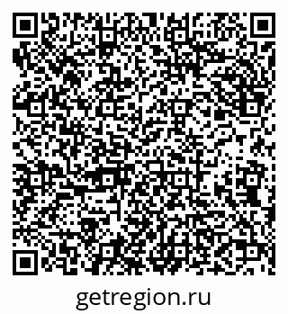 79638006530