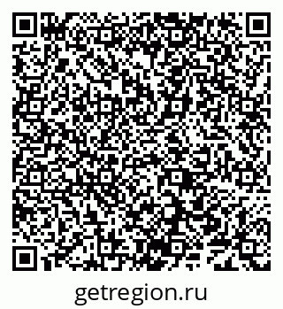79638006538