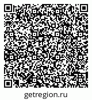 79638006548