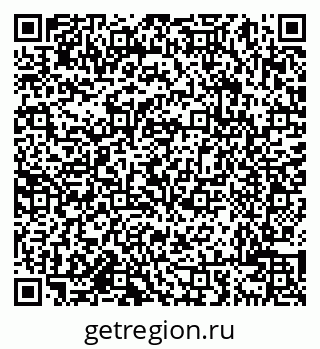 79638006560