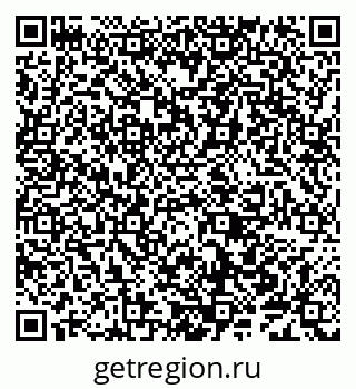 79638006567