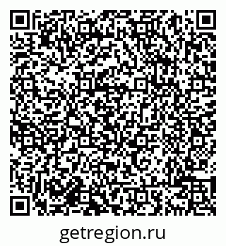 79638006575