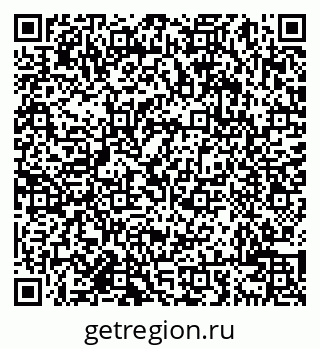 79638006580
