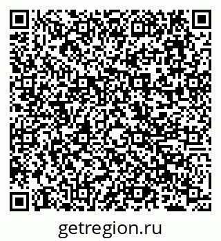 79638006592