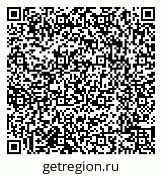 79638006656