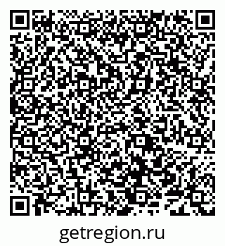 79638006870