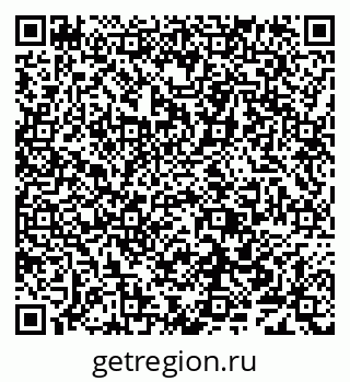79638006900