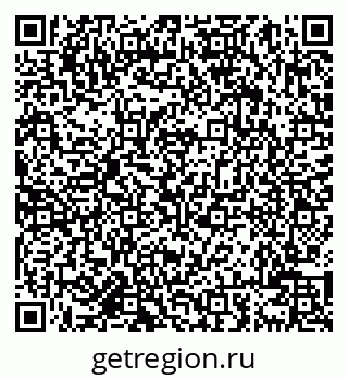 79638006925