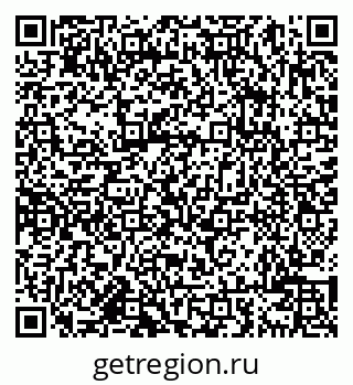 79638006934