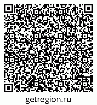 79638006940
