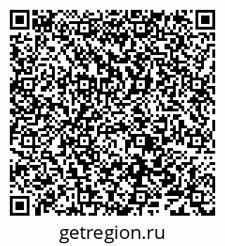 79638006970