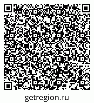 79638006973