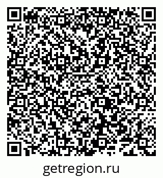 79638006990