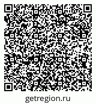 79638006994