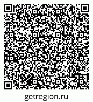 79638007002