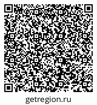 79638007007