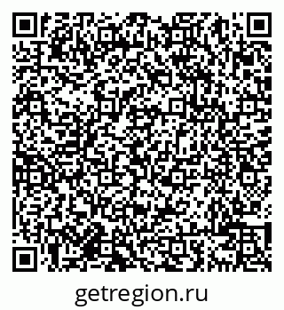 79638007010
