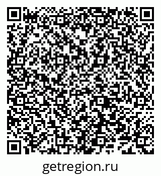 79638007011