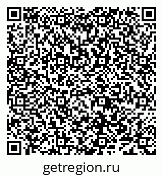 79638007013
