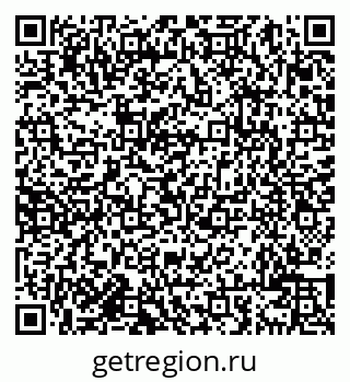 79638007017