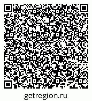 79638007020