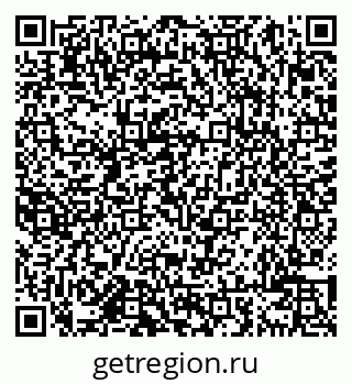 79638007025