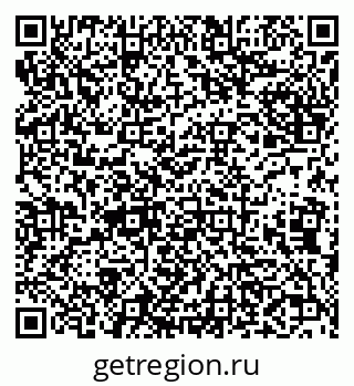 79638007026