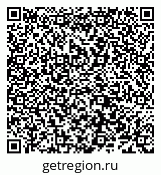 79638007048