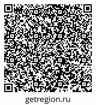 79638007050