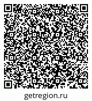 79638007059