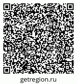 79638007069