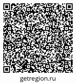 79638007124
