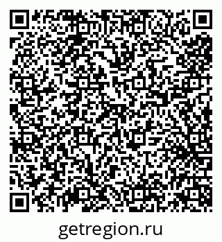 79638007154