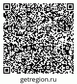 79638007168