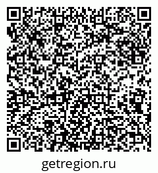 79638007188