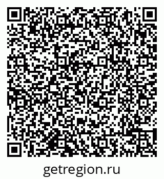 79638007254