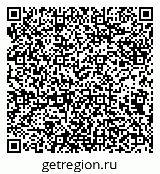 79638007261